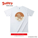 ULTRAMAN Tシャツ ウルトラマン バルタン星人 ゴモラ ウルトラヒーロー&怪獣 ツートン ホワイトTシャツ メンズ S ～ XXL [ult20013110]