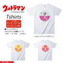 ULTRAMAN Tシャツ ダダ ブースカ ビグモン ウルトラヒーロー&怪獣 ツートン ホワイトTシャツ メンズ S ～ XXL [ult20023110]