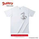 ULTRAMAN Tシャツ ウルトラマン ウルトラセブン ウルトラマングレート ブロック ホワイトTシャツ メンズ S ～ XXL [ult40013110]