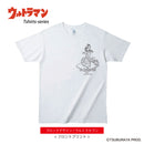 ULTRAMAN Tシャツ ウルトラマン ウルトラセブン ウルトラマングレート ブロック ホワイトTシャツ メンズ S ～ XXL [ult40013110]