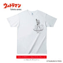 ULTRAMAN Tシャツ ウルトラマン ウルトラセブン ウルトラマングレート ブロック ホワイトTシャツ メンズ S ～ XXL [ult40013110]