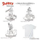 ULTRAMAN Tシャツ ウルトラマン ウルトラセブン ウルトラマングレート ブロック ホワイトTシャツ メンズ S ～ XXL [ult40013110]