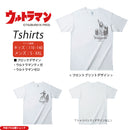 ULTRAMAN Tシャツ ウルトラマンティガ ウルトラマンゼロ ブロック ホワイトTシャツ メンズ S ～ XXL [ult40023110]