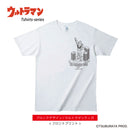ULTRAMAN Tシャツ ウルトラマンティガ ウルトラマンゼロ ブロック ホワイトTシャツ メンズ S ～ XXL [ult40023110]