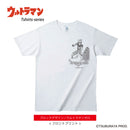 ULTRAMAN Tシャツ ウルトラマンティガ ウルトラマンゼロ ブロック ホワイトTシャツ メンズ S ～ XXL [ult40023110]