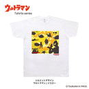 ULTRAMAN Tシャツ ウルトラマン ウルトラ怪獣 シルエット カラー ホワイトTシャツ S ～ XXL [ult50193110]