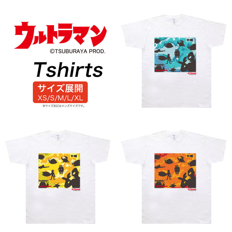 ULTRAMAN Tシャツ ウルトラマン ウルトラ怪獣 シルエット カラー ホワイトTシャツ S ～ XXL [ult50193110]