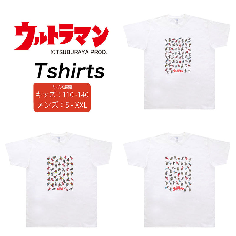 ULTRAMAN Tシャツ ウルトラマン セブン タロウ ウルキャラ ウルキャラ カラー ホワイトTシャツ メンズ S ～ XXL [ult60013110]