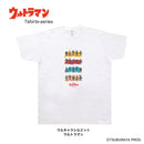 ULTRAMAN Tシャツ ウルトラマン セブン タロウ ウルキャラ ウルキャラ シルエット ホワイトTシャツ メンズ S ～ XXL [ult60043110]