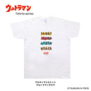 ULTRAMAN Tシャツ ウルトラマン セブン タロウ ウルキャラ ウルキャラ シルエット ホワイトTシャツ メンズ S ～ XXL [ult60043110]