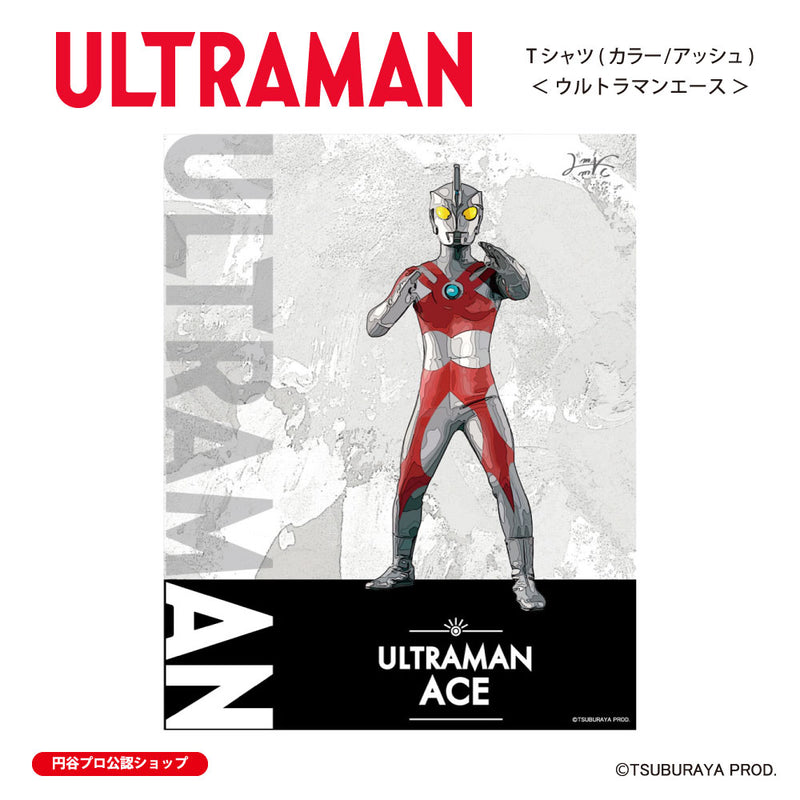 ウルトラマン Tシャツ ウルトラマンエース ウルトラマンシリーズ all-ultra アッシュ ULTRAMAN メンズ S ～ XXL 杢グレー [ulta00053120]