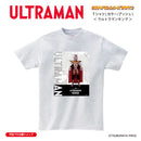 ウルトラマン Tシャツ ウルトラマンキング ウルトラマンシリーズ all-ultra アッシュ ULTRAMAN メンズ S ～ XXL 杢グレー [ulta00113120]