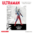 ウルトラマン Tシャツ ウルティメイトゼロ ウルトラマンシリーズ all-ultra アッシュ ULTRAMAN メンズ S ～ XXL 杢グレー [ulta00383120]