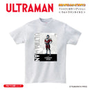 ウルトラマン Tシャツ ウルトラマンタイタス ウルトラマンシリーズ all-ultra アッシュ ULTRAMAN メンズ S ～ XXL 杢グレー [ulta00553120]