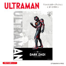 ウルトラマン Tシャツ ダークザギ ウルトラマンシリーズ all-ultra アッシュ ULTRAMAN メンズ S ～ XXL 杢グレー [ulta00653120]