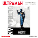 ウルトラマン Tシャツ ウルトラマントレギア ウルトラマンシリーズ all-ultra アッシュ ULTRAMAN メンズ S ～ XXL 杢グレー [ulta00673120]