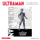 ウルトラマン Tシャツ ウルトラマンブレーザー ウルトラマンシリーズ all-ultra アッシュ ULTRAMAN 杢グレー メンズ レディス キッズ [ulta00683120]