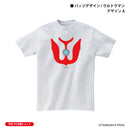 ウルトラマン Tシャツ ウルトラマン badge アッシュ ULTRAMAN メンズ S ～ XXL 杢 グレー [ulta61013120]