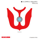 ウルトラマン Tシャツ ウルトラマン badge アッシュ ULTRAMAN メンズ S ～ XXL 杢 グレー [ulta61013120]