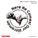 ウルトラマン Tシャツ ウルトラマン badge アッシュ ULTRAMAN メンズ S ～ XXL 杢 グレー [ulta61013120]