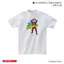 ウルトラマン Tシャツ ウルトラセブン badge アッシュ ULTRAMAN メンズ S ～ XXL 杢 グレー [ulta61023120]