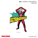 ウルトラマン Tシャツ ウルトラセブン badge アッシュ ULTRAMAN メンズ S ～ XXL 杢 グレー [ulta61023120]