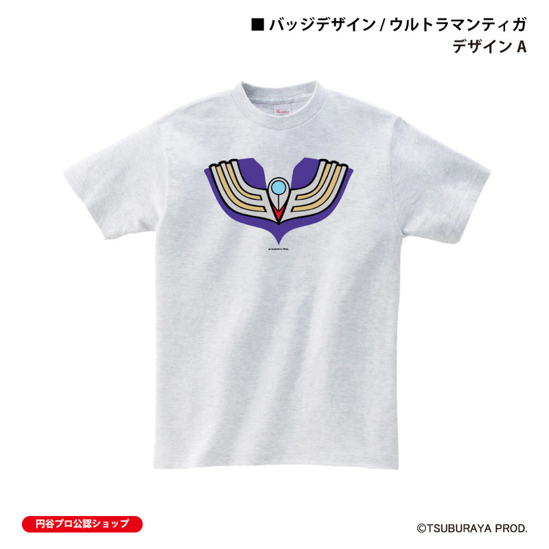 ウルトラマン Tシャツ ウルトラマンティガ badge アッシュ ULTRAMAN メンズ S ～ XXL 杢 グレー [ulta61033120]