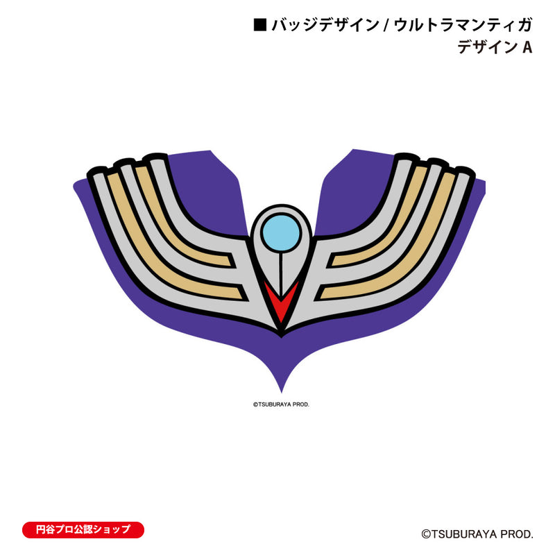 ウルトラマン Tシャツ ウルトラマンティガ badge アッシュ ULTRAMAN メンズ S ～ XXL 杢 グレー [ulta61033120]