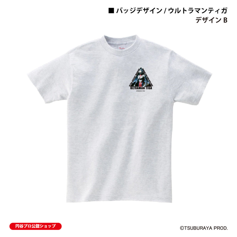 ウルトラマン Tシャツ ウルトラマンティガ badge アッシュ ULTRAMAN メンズ S ～ XXL 杢 グレー [ulta61033120]