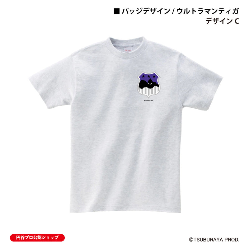 ウルトラマン Tシャツ ウルトラマンティガ badge アッシュ ULTRAMAN メンズ S ～ XXL 杢 グレー [ulta61033120]