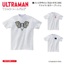 ウルトラマン Tシャツ ウルトラマンゼロ badge アッシュ ULTRAMAN メンズ S ～ XXL 杢 グレー [ulta61043120]