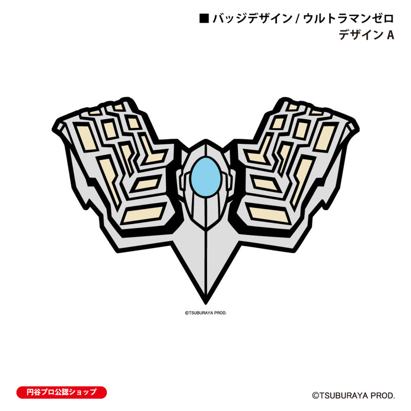 ウルトラマン Tシャツ ウルトラマンゼロ badge アッシュ ULTRAMAN メンズ S ～ XXL 杢 グレー [ulta61043120]