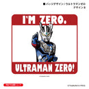 ウルトラマン Tシャツ ウルトラマンゼロ badge アッシュ ULTRAMAN メンズ S ～ XXL 杢 グレー [ulta61043120]