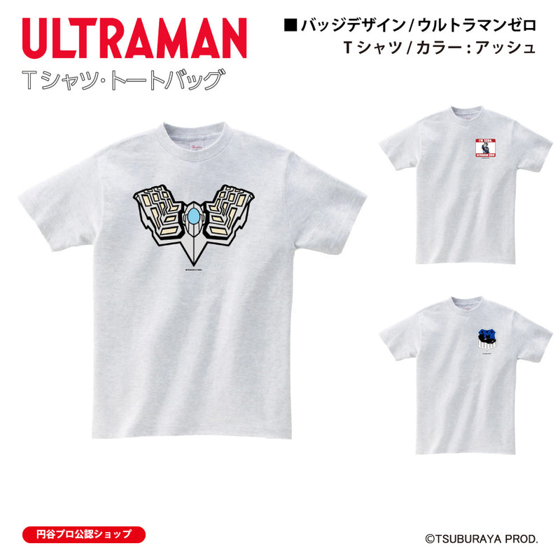 ウルトラマン Tシャツ ウルトラマンゼロ badge アッシュ ULTRAMAN メンズ S ～ XXL 杢 グレー [ulta61043120]