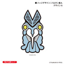 ウルトラマン Tシャツ バルタン星人 badge アッシュ ULTRAMAN メンズ S ～ XXL 杢 グレー [ulta61053120]