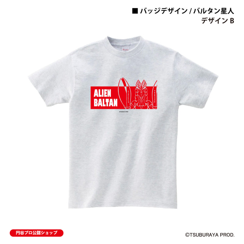 ウルトラマン Tシャツ バルタン星人 badge アッシュ ULTRAMAN メンズ S ～ XXL 杢 グレー [ulta61053120]