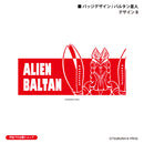 ウルトラマン Tシャツ バルタン星人 badge アッシュ ULTRAMAN メンズ S ～ XXL 杢 グレー [ulta61053120]