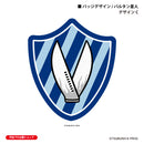 ウルトラマン Tシャツ バルタン星人 badge アッシュ ULTRAMAN メンズ S ～ XXL 杢 グレー [ulta61053120]