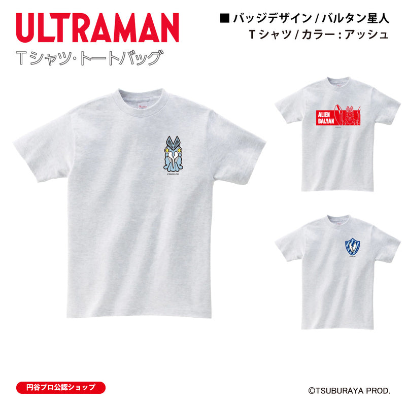 ウルトラマン Tシャツ バルタン星人 badge アッシュ ULTRAMAN メンズ S ～ XXL 杢 グレー [ulta61053120]