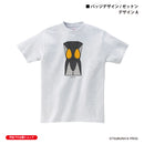 ウルトラマン Tシャツ ゼットン badge アッシュ ULTRAMAN メンズ S ～ XXL 杢 グレー [ulta61063120]