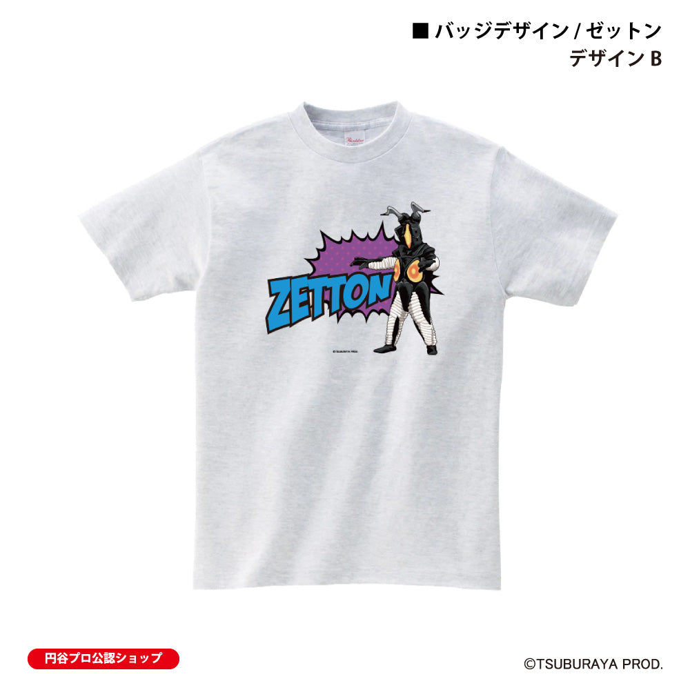 ウルトラマン Tシャツ ゼットン badge アッシュ ULTRAMAN メンズ S