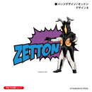 ウルトラマン Tシャツ ゼットン badge アッシュ ULTRAMAN メンズ S ～ XXL 杢 グレー [ulta61063120]