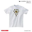 ウルトラマン Tシャツ ゼットン badge アッシュ ULTRAMAN メンズ S ～ XXL 杢 グレー [ulta61063120]