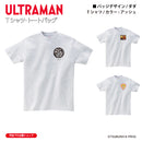 ウルトラマン Tシャツ ダダ badge アッシュ ULTRAMAN メンズ S ～ XXL 杢 グレー [ulta61073120]