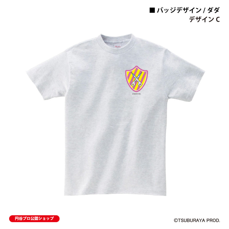 ウルトラマン Tシャツ ダダ badge アッシュ ULTRAMAN メンズ S ～ XXL 杢 グレー [ulta61073120]