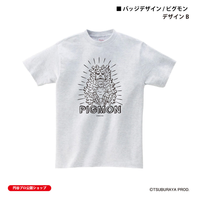 ウルトラマン Tシャツ ピグモン badge アッシュ ULTRAMAN メンズ S ～ XXL 杢 グレー [ulta61083120]