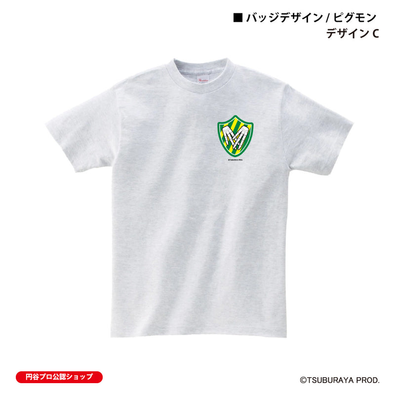 ウルトラマン Tシャツ ピグモン badge アッシュ ULTRAMAN メンズ S ～ XXL 杢 グレー [ulta61083120]