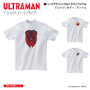 ウルトラマン Tシャツ ウルトラマンベリアル badge アッシュ ULTRAMAN メンズ S ～ XXL 杢 グレー [ulta61093120]
