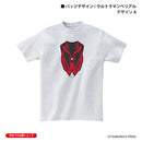 ウルトラマン Tシャツ ウルトラマンベリアル badge アッシュ ULTRAMAN メンズ S ～ XXL 杢 グレー [ulta61093120]