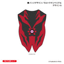 ウルトラマン Tシャツ ウルトラマンベリアル badge アッシュ ULTRAMAN メンズ S ～ XXL 杢 グレー [ulta61093120]